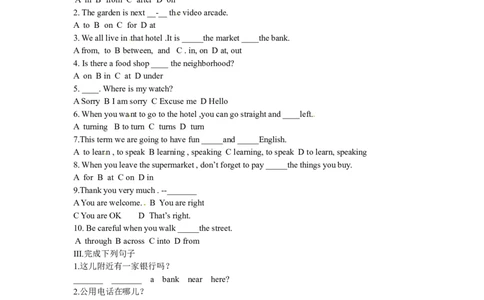 Unit8IsthereapostofficenearhereSectionA(1a-2c)_1、初中学习资料_4-3、英语_4-3-2、初一英语下册_人教英语七年级下课时练习（072份）_同步练习1