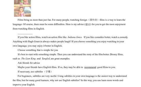 专练01：阅读理解-对点变式题（人教版）_1、初中学习资料_4-3、英语_4-3-3、初二英语上册_人教英语八年级上专项练习（011份）