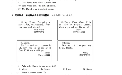 七年级下学期期末考试英语试题_1、初中学习资料_4-3、英语_4-3-2、初一英语下册_人教英语七年级下期末试卷（013份）_03.人教版七年级英语下册期末测试题_03（含听力，附答案）