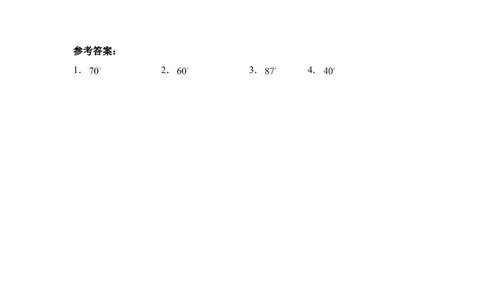 《认识三角形》例题解析_1、初中学习资料_4-2、数学_北师大版_北师大版初中数学7下_北师大版初中数学7下_七年级下学期数学北师大单元测试_第四章三角形