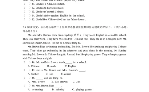 七年级英语下册单元测试卷（1）_1、初中学习资料_4-3、英语_4-3-2、初一英语下册_2023更新_单元测试卷_Unit1Canyouplaytheguitar？