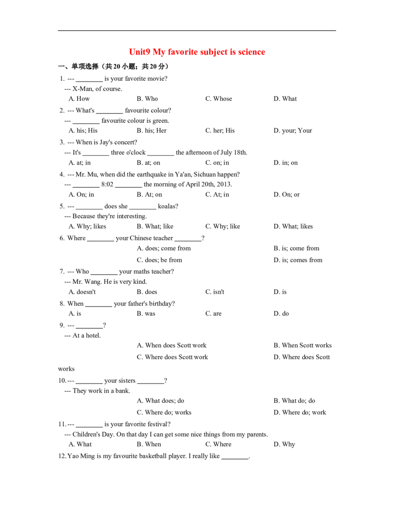 七年级英语上册Unit9Myfavoritesubjectisscience含答案_1、初中学习资料_4-3、英语_4-3-1、初一英语上册_人教英语七年级上单元试卷（092份）_单元测试卷3（无听力）