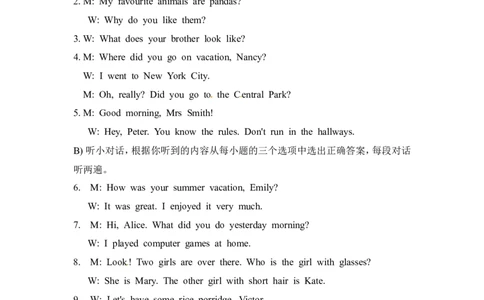 七英录音稿及答案_1、初中学习资料_4-3、英语_4-3-2、初一英语下册_人教英语七年级下期末试卷（013份）_02.人教版七年级英语下册期末测试题_02（含听力，附答案）