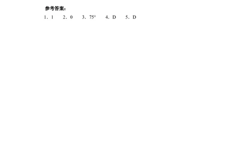 《直角三角形的边角关系》复习专题2　特殊角的三角函数值_1、初中学习资料_4-2、数学_北师大版_北师大版初中数学9下_九年级下学期数学北师大单元、期中、期末试题