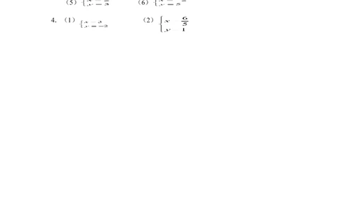 《求解二元一次方程组》同步练习1_1、初中学习资料_4-2、数学_北师大版_北师大版初中数学8上_八年级上学期数学北师大版单元测试题_第五章二元一次方程组