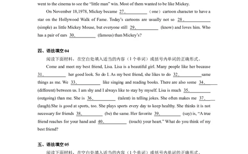 专练03：语法填空-对点变式题（人教版）_1、初中学习资料_4-3、英语_4-3-3、初二英语上册_人教英语八年级上专项练习（011份）