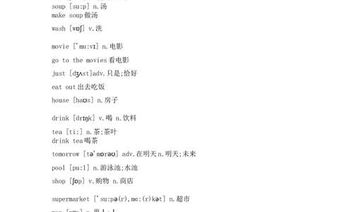 七年级英语下册Unit6重点知识汇总_1、初中学习资料_4-3、英语_4-3-2、初一英语下册_知识点总结