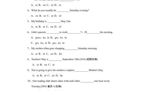 专项训练-语法_1、初中学习资料_4-3、英语_4-3-1、初一英语上册_人教英语七年级上专项练习（016份）_其他专项