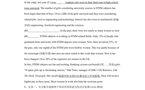 专题19任务型阅读（学生版）_1、初中学习资料_4-3、英语_4-3-5、初三英语全册_人教英语九年级全册专项练习（035份）_专题19任务型阅读-（人教新目标）