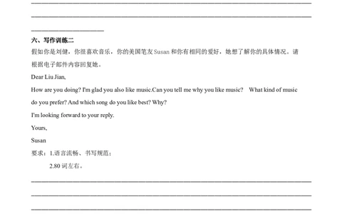 专题9九全Unit9写作主题：音乐和电影（人教版）_1、初中学习资料_4-3、英语_4-3-5、初三英语全册_人教英语九年级全册专项练习（035份）