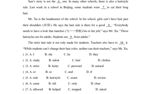 九年级Unit7Teenagersshouldbeallowedtochoosetheirownclothes.单元基础水平测试题_1、初中学习资料_4-3、英语_4-3-5、初三英语全册_人教英语九年级全册单元试卷（116份）_单元测试卷3