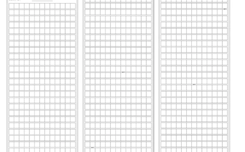 九年级卷2_1、初中学习资料_24秋试卷_《期中模拟卷》24秋_7-9上册（2024秋）_初中语文《期中模拟卷》7-9上册（人教版）