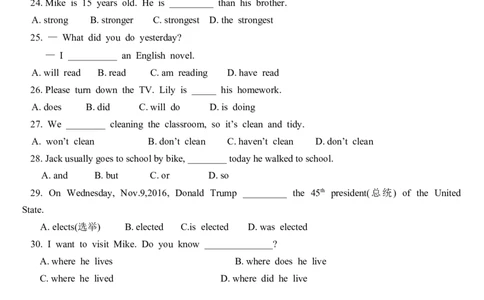 九年级上学期期末考试英语试题_1、初中学习资料_4-3、英语_4-3-5、初三英语全册_人教英语九年级全册期末试卷（015份）_人教版九年级英语期末测试_08（含听力，附答案）
