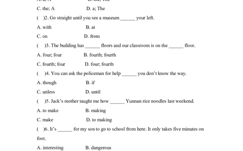 九年级Unit3Couldyoupleasetellmewheretherestroomsare单元基础水平测试题_1、初中学习资料_4-3、英语_4-3-5、初三英语全册_人教英语九年级全册单元试卷（116份）_单元测试卷3