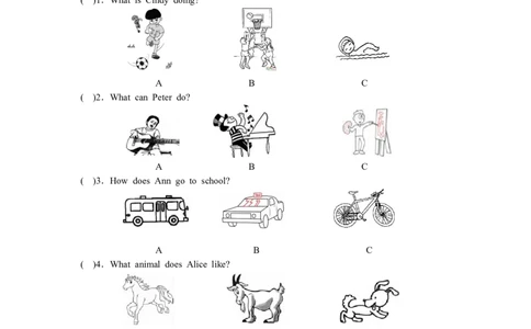 人教版七年级英语下册期中综合测试卷_1、初中学习资料_4-3、英语_4-3-2、初一英语下册_人教英语七年级下期中试卷（016份）_16.人教版七年级英语下册期中测试题_16（含听力，附答案）