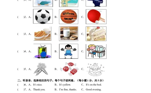 人教版七年级英语（上）期末考试试卷（预备篇-Unit9）-学生版_1、初中学习资料_4-3、英语_4-3-1、初一英语上册_2024更新_期末测试卷