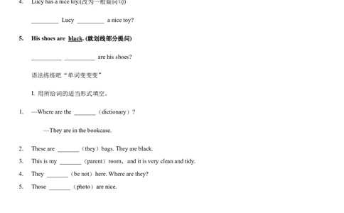 人教新目标七年级上册英语综合复习能力训练（有答案）_1、初中学习资料_4-3、英语_4-3-1、初一英语上册_人教英语七年级上课时练习（056份）_同步练习1