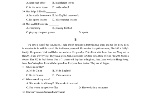 人教版七年级英语上册：Unit4单元练习（含答案）_1、初中学习资料_4-3、英语_4-3-1、初一英语上册_人教英语七年级上单元试卷（092份）_单元测试卷3（无听力）