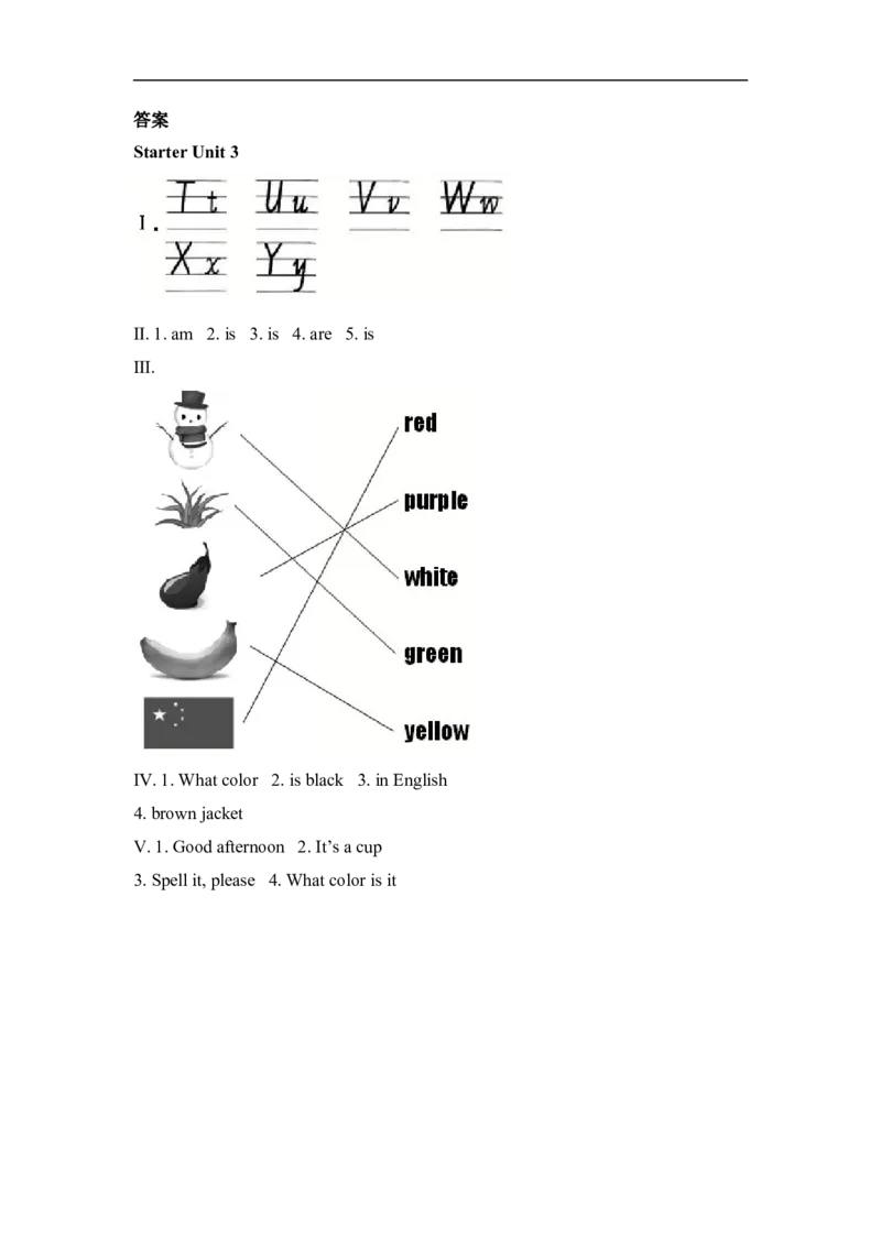 人教七上StarterUnit3练习_1、初中学习资料_4-3、英语_4-3-1、初一英语上册_人教英语七年级上课时练习（056份）_同步练习2_starterunit3whatcolorisit