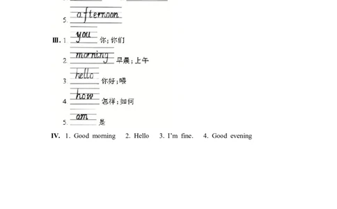 人教七上StarterUnit1练习题_1、初中学习资料_4-3、英语_4-3-1、初一英语上册_人教英语七年级上课时练习（056份）_同步练习2_starterunit1goodmorning