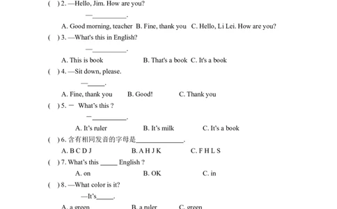 人教版英语七年级上预备篇Unit1-Unit3检测试卷_1、初中学习资料_4-3、英语_4-3-1、初一英语上册_人教英语七年级上单元试卷（092份）_单元测试卷2（有听力）