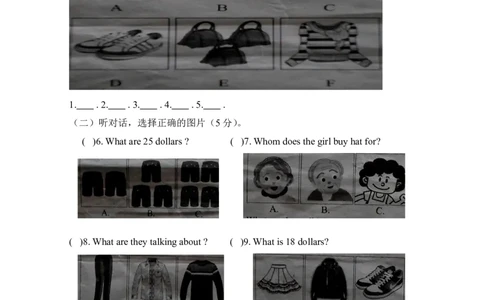 人教版英语七年级上Unit7检测试卷_1、初中学习资料_4-3、英语_4-3-1、初一英语上册_人教英语七年级上单元试卷（092份）_单元测试卷2（有听力）