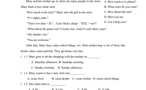人教版英语七年级上Unit7检测试卷_1、初中学习资料_4-3、英语_4-3-1、初一英语上册_人教英语七年级上单元试卷（092份）_单元测试卷2（有听力）