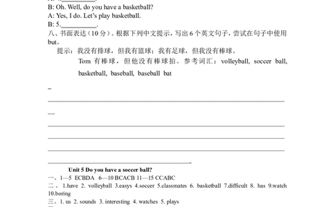 人教版英语七年级上Unit5检测试卷_1、初中学习资料_4-3、英语_4-3-1、初一英语上册_人教英语七年级上单元试卷（092份）_单元测试卷2（有听力）