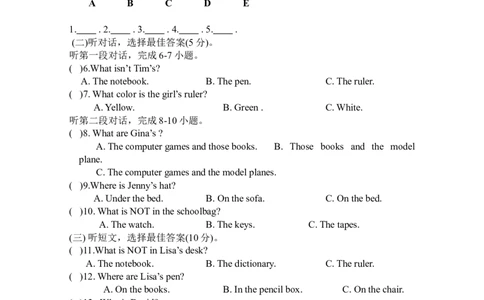 人教版英语七年级上Unit4检测试卷_1、初中学习资料_4-3、英语_4-3-1、初一英语上册_人教英语七年级上单元试卷（092份）_单元测试卷2（有听力）