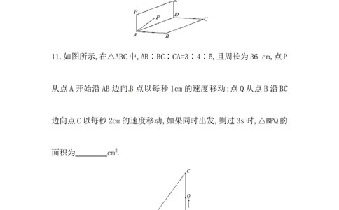 八年级数学下册知识点汇聚单元测试：第十七章（中考冲刺复习通用，含详解）_1、初中学习资料_4-2、数学_4-2-4、初二数学下册_人教数学八年级下专项练习（047份）