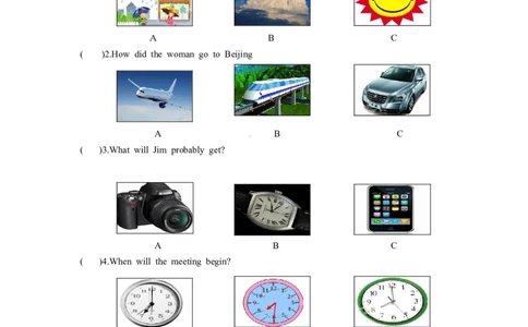 八年级上学期期中考试英语试题_1、初中学习资料_4-3、英语_4-3-3、初二英语上册_人教英语八年级上期中试卷（018份）_期中试题04.人教版八年级英语上册（含听力）（附答案）