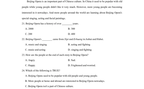 典中点测试卷_1、初中学习资料_4-3、英语_4-3-3、初二英语上册_2023更新_单元测试卷_Unit5Doyouwanttowatchagameshow？
