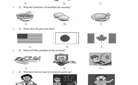八年级下学期期中质量检测英语试题_1、初中学习资料_4-3、英语_4-3-4、初二英语下册_人教英语八年级下期中试卷（012份）_人教版八年级下册英语期中测试_04（含听力，附答案）