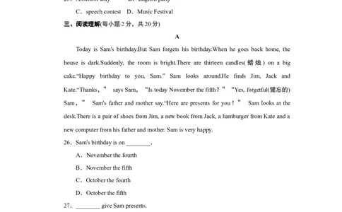 单元测试卷2_1、初中学习资料_4-3、英语_4-3-1、初一英语上册_人教英语七年级上单元试卷（092份）_新增单元试卷_Unit8Whenisyourbirthday？