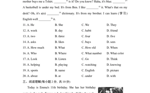 单元测试卷1_1、初中学习资料_4-3、英语_4-3-1、初一英语上册_人教英语七年级上单元试卷（092份）_新增单元试卷_Unit8Whenisyourbirthday？