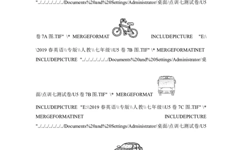 单元过关卷_1、初中学习资料_4-3、英语_4-3-2、初一英语下册_人教英语七年级下单元试卷（092份）_单元测试卷_Unit5Whydoyoulikepandas？