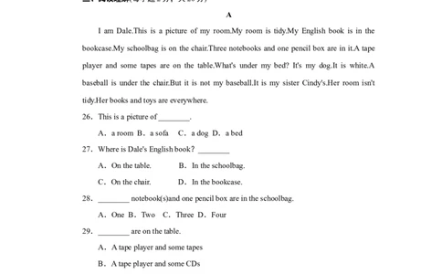 单元测试卷2_1、初中学习资料_4-3、英语_4-3-1、初一英语上册_人教英语七年级上单元试卷（092份）_新增单元试卷_Unit4Wheresmyschoolbag？