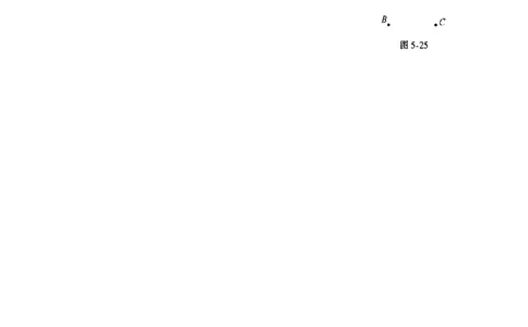 北师大版七年级数学下册第3章《三角形》单元测试试卷及答案（6）（喜子的商铺）_1、初中学习资料_4-2、数学_北师大版_北师大版初中数学7下_北师大版初中数学7下