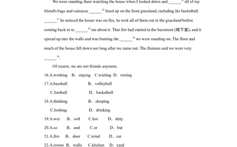 单元达标测试卷_1、初中学习资料_4-3、英语_4-3-5、初三英语全册_2024更新_单元测试卷_Unit8ItmustbelongtoCarla