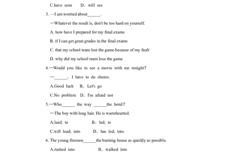 单元达标测试卷_1、初中学习资料_4-3、英语_4-3-5、初三英语全册_人教英语九年级全册单元试卷（116份）_单元测试卷1（有听力）_Unit3Couldyoupleasetellmewheretherestroomsare？