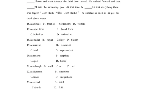 单元达标测试卷_1、初中学习资料_4-3、英语_4-3-5、初三英语全册_人教英语九年级全册单元试卷（116份）_单元测试卷1（有听力）_Unit3Couldyoupleasetellmewheretherestroomsare？