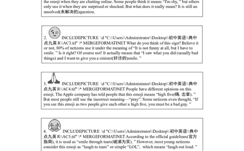 单元测试卷_1、初中学习资料_4-3、英语_4-3-5、初三英语全册_2024更新_单元测试卷_Unit6Whenwasitinvented？