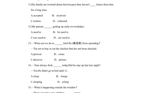 单元达标测试卷_1、初中学习资料_4-3、英语_4-3-5、初三英语全册_人教英语九年级全册单元试卷（116份）_单元测试卷1（有听力）_Unit8ItmustbelongtoCarla