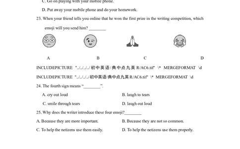 单元测试卷_1、初中学习资料_4-3、英语_4-3-5、初三英语全册_人教英语九年级全册单元试卷（116份）_单元测试卷1（有听力）_Unit6Whenwasitinvented？