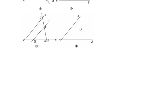 北师大版八年级数学下册单元测试《第1章三角形的证明》（解析版）_1、初中学习资料_4-2、数学_北师大版_北师大版初中数学8下_八年级下学期数学北师大版历年综合试题_三角形的证明