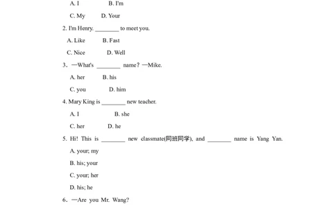 单元测试卷2_1、初中学习资料_4-3、英语_4-3-1、初一英语上册_人教英语七年级上单元试卷（092份）_新增单元试卷_Unit1MynamesGina