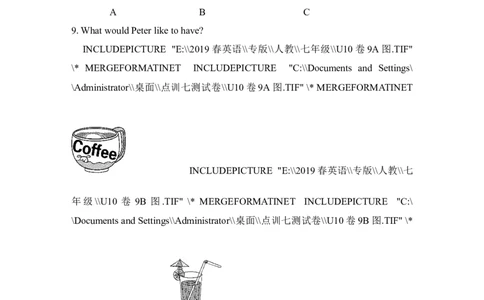 单元过关卷_1、初中学习资料_4-3、英语_4-3-2、初一英语下册_2023更新_单元测试卷_Unit10I'dlikesomenoodles