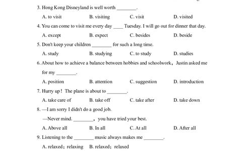 单元测试卷_1、初中学习资料_4-3、英语_4-3-5、初三英语全册_人教英语九年级全册单元试卷（116份）_单元测试卷1（有听力）_Unit10Youresupposedtoshakehands