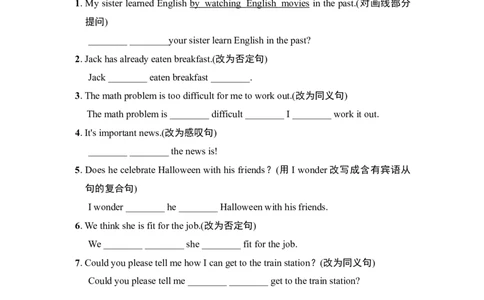 句型专项_1、初中学习资料_4-3、英语_4-3-5、初三英语全册_2024更新_九上专项训练