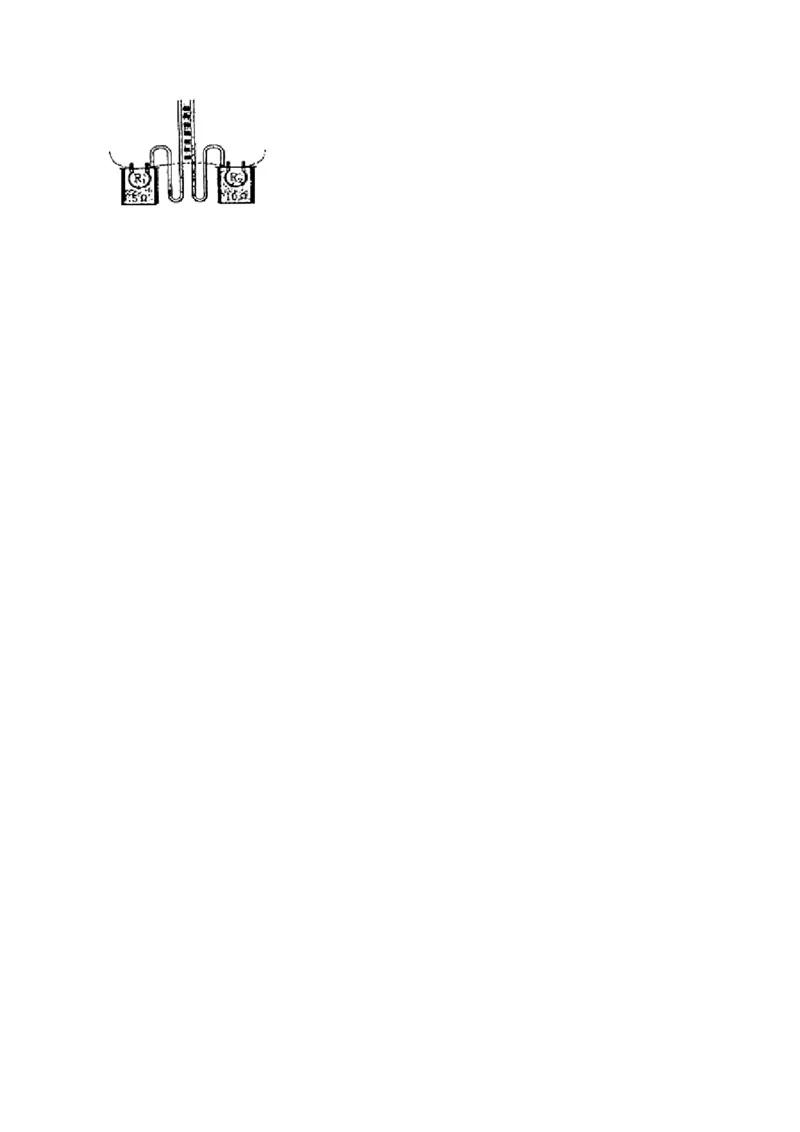 吉林省长春市榆树市2018届九年级上学期期末考试物理试题（解析版）_1、初中学习资料_4-4、物理_4-4-5、初三物理全册_2024更新_物理9年级全：2018年试题资料